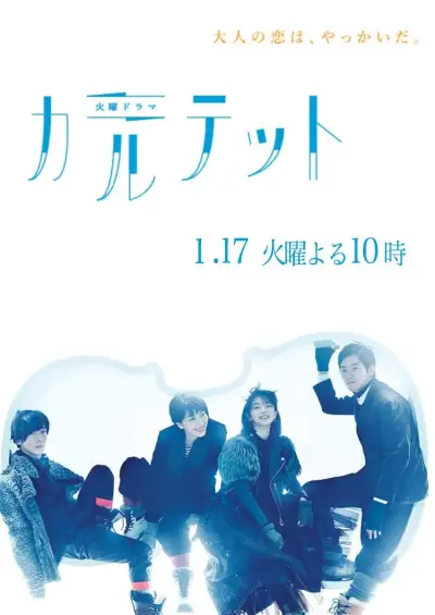 四川老肥妇女70HB